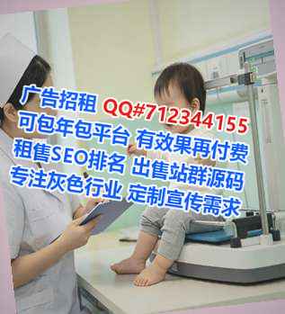 扬州卵子影视传媒有限公司